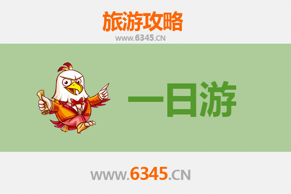 铜川印台自驾一日游攻略：探寻古韵与自然的完美融合