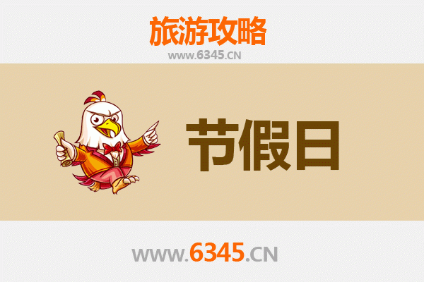 铜川耀州出发：承德避暑山庄清凉之旅全攻略