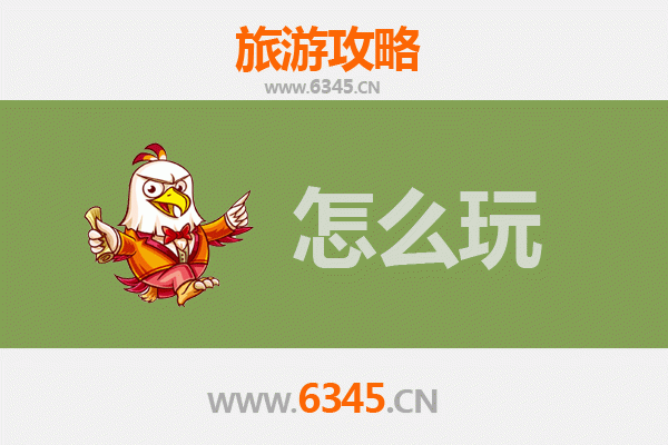 节假日铜川旅游全攻略：历史人文与自然风光的完美融合