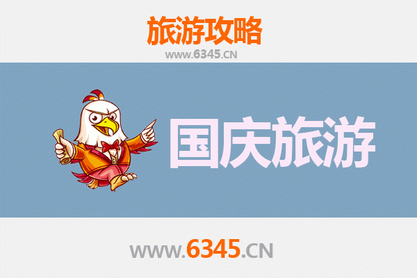 十一假期铜川冷门秘境之旅：避开人潮，探索小众宝藏地